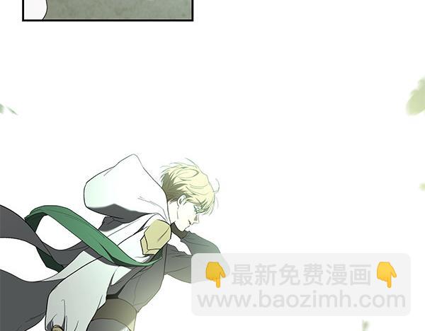 第49话 低级错误(1/3)-第49话