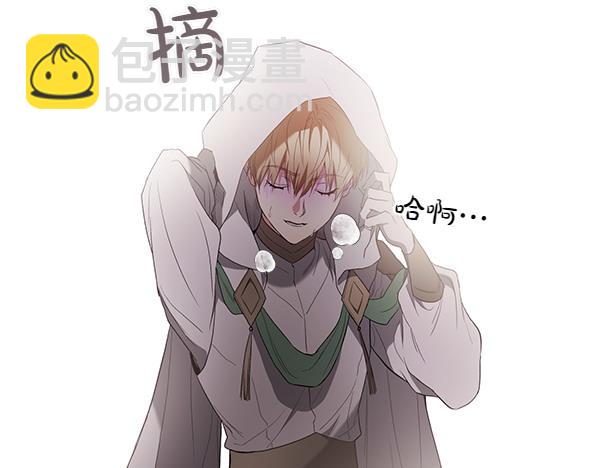 第49话 低级错误(1/3)-第49话