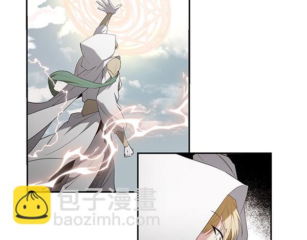 第49话 低级错误(1/3)-第49话