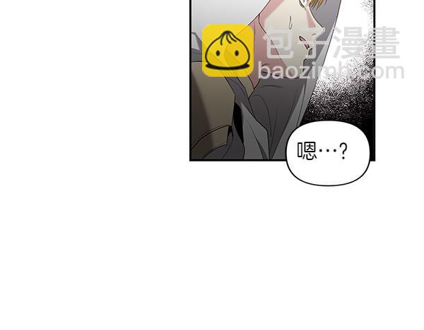 第49话 低级错误(1/3)-第49话