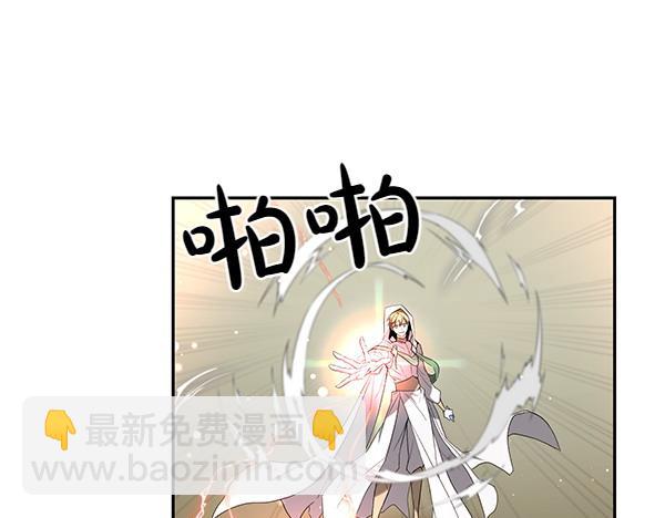 第49话 低级错误(1/3)-第49话