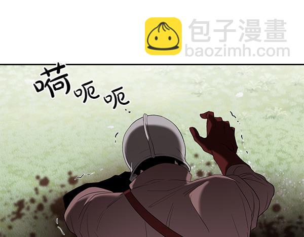 第49话 低级错误(1/3)-第49话