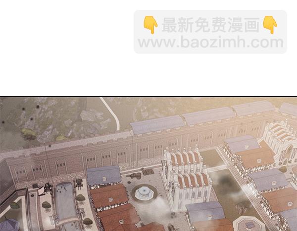 第49话 低级错误(1/3)-第49话