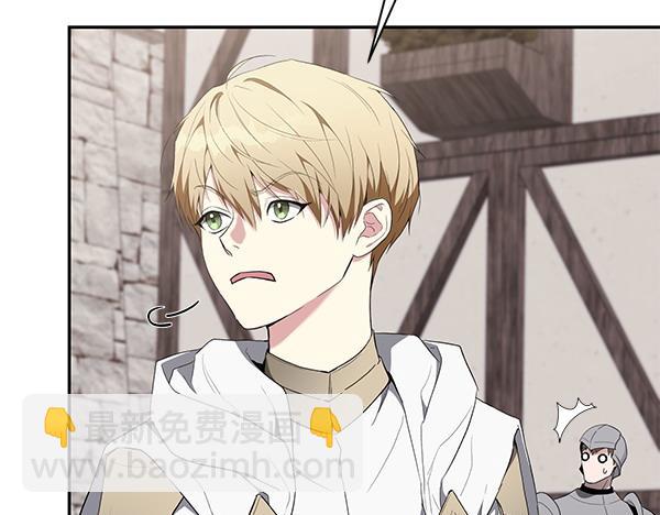 第49话 低级错误(1/3)-第49话