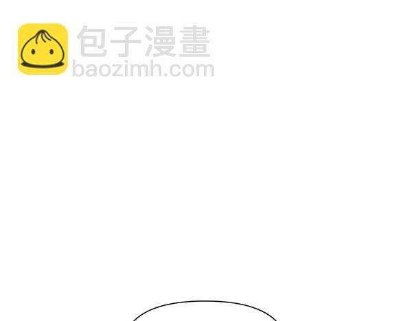 完结篇 说你喜欢我(1/3)-第51话