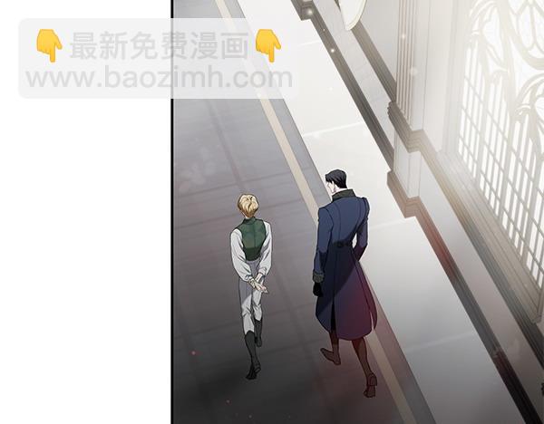 完结篇 说你喜欢我(1/3)-第51话