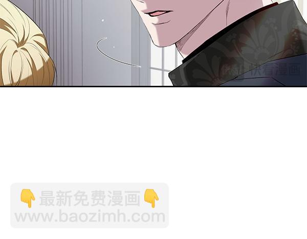 完结篇 说你喜欢我(1/3)-第51话