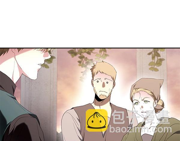 完结篇 说你喜欢我(1/3)-第51话