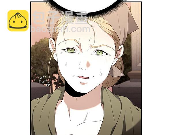 完结篇 说你喜欢我(1/3)-第51话