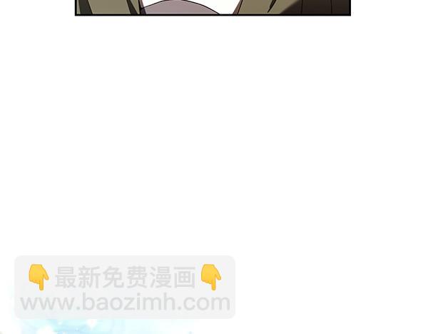 完结篇 说你喜欢我(1/3)-第51话