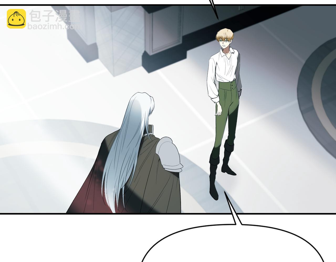 番外2 条件与妥协(1/3)-第53话