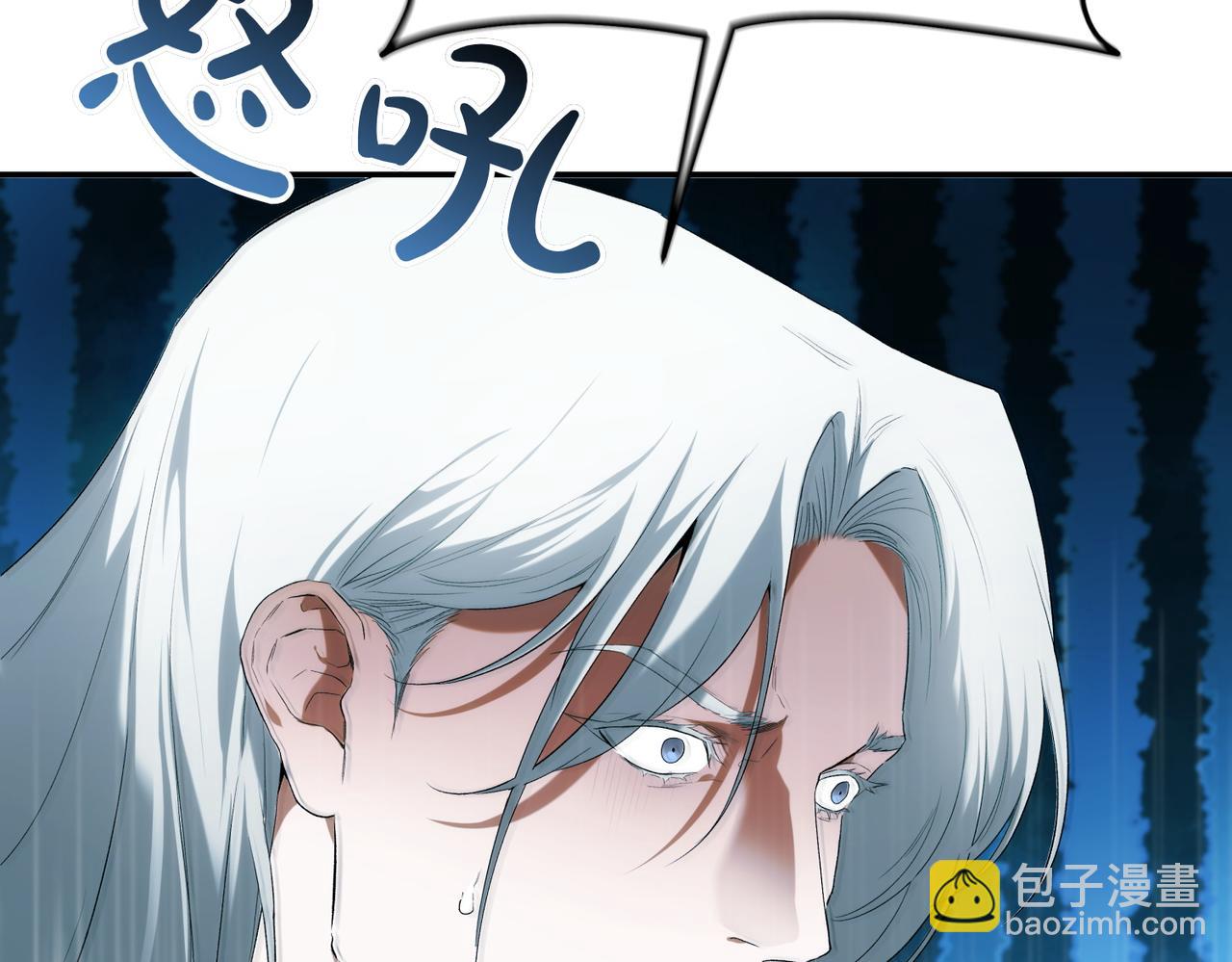 番外2 条件与妥协(1/3)-第53话