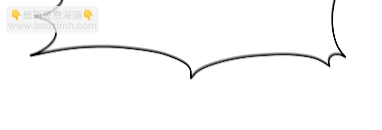 番外2 条件与妥协(1/3)-第53话