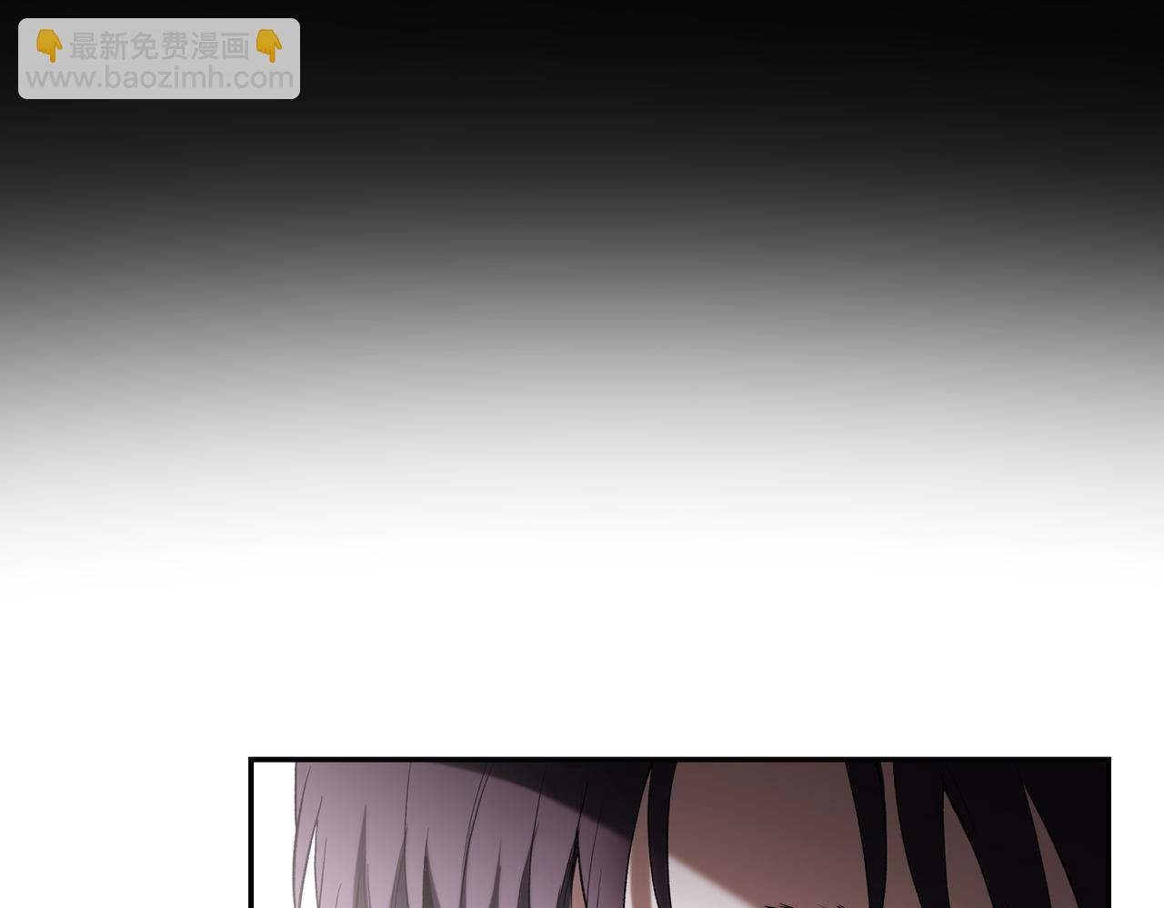 番外2 条件与妥协(1/3)-第53话