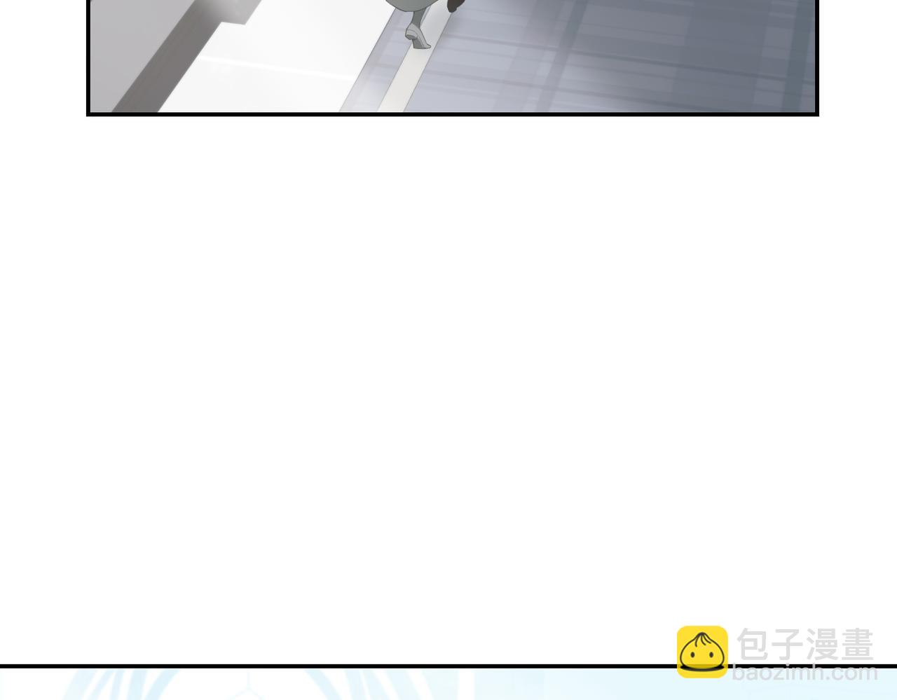 番外2 条件与妥协(1/3)-第53话