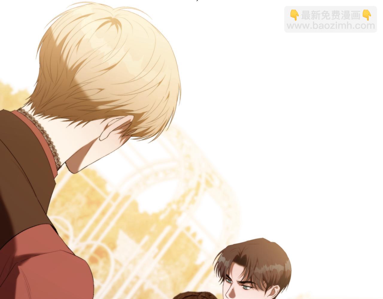 番外4 未来规划(1/3)-第55话