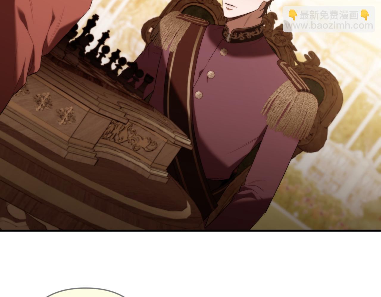 番外4 未来规划(1/3)-第55话