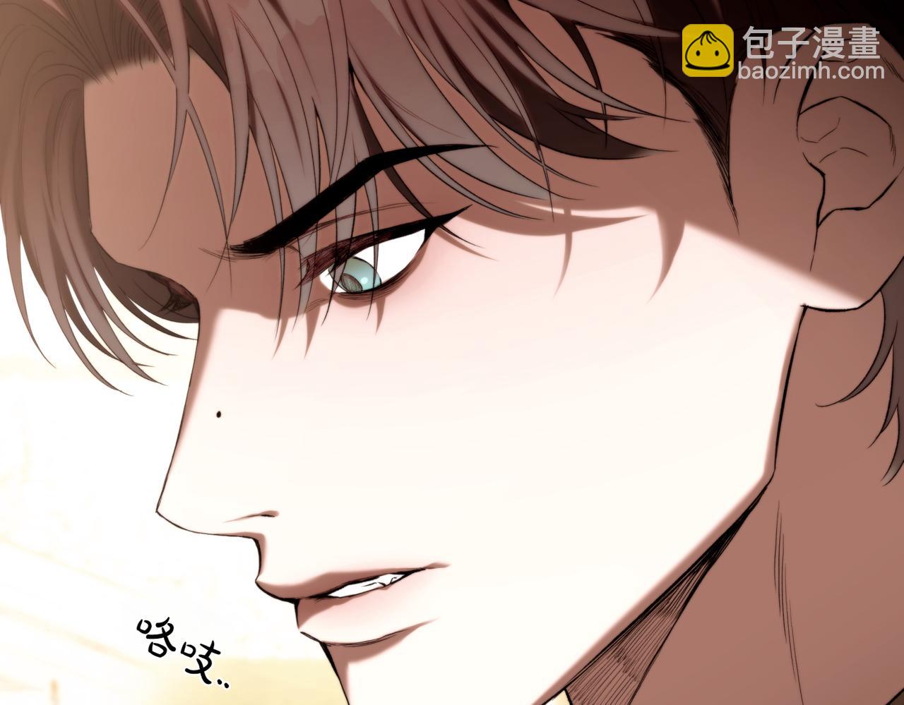 番外4 未来规划(1/3)-第55话