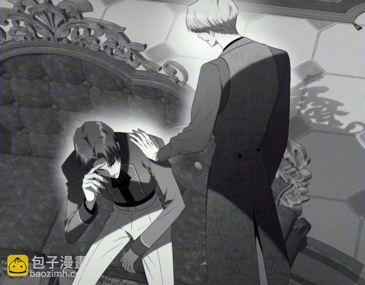 番外4 未来规划(1/3)-第55话