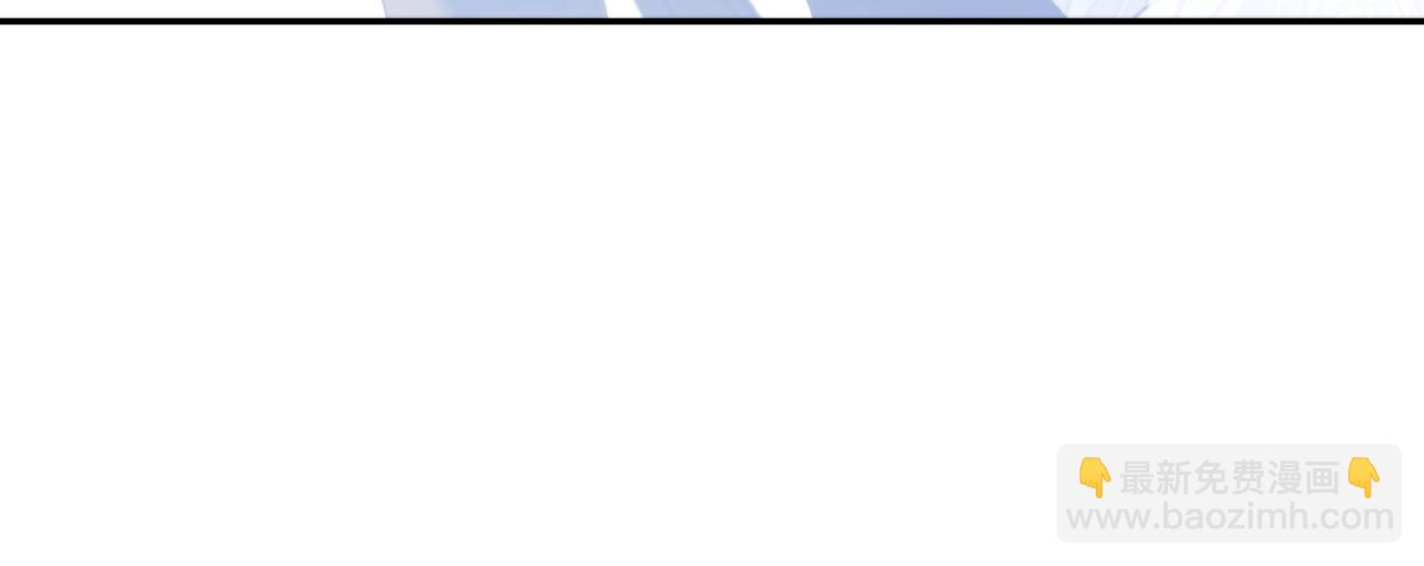 番外4 未来规划(1/3)-第55话