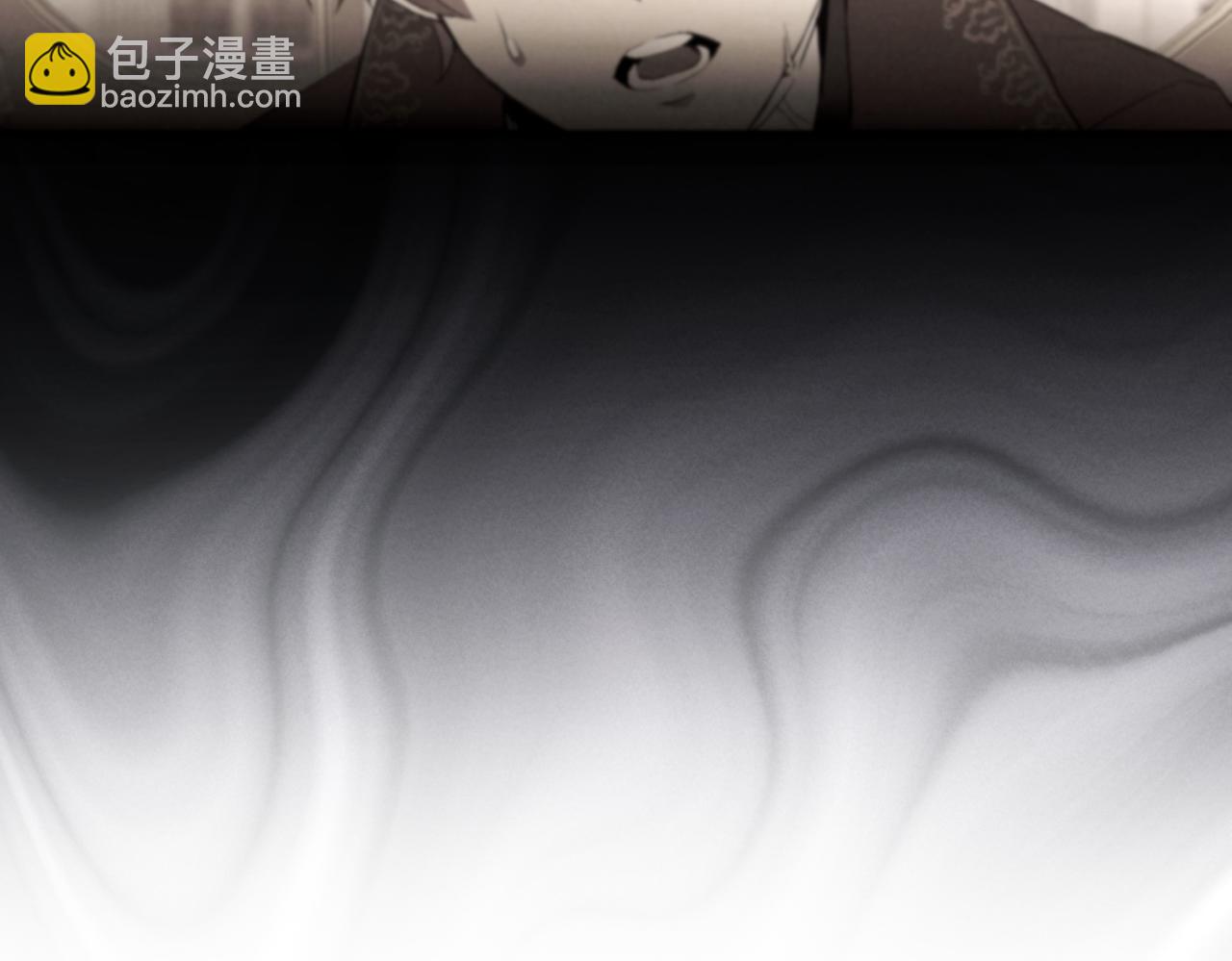 番外4 未来规划(1/3)-第55话