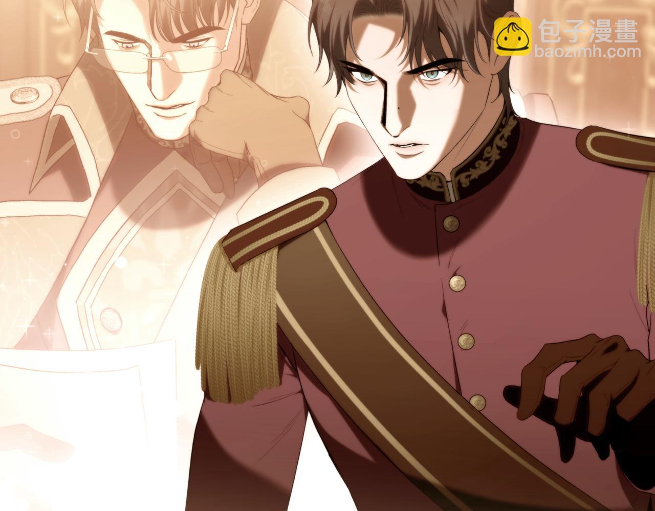 番外4 未来规划(1/3)-第55话