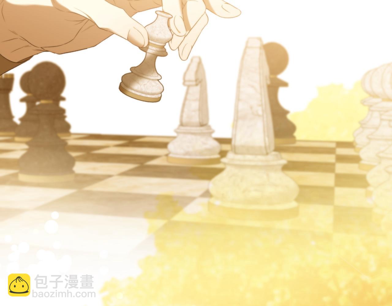 番外4 未来规划(1/3)-第55话