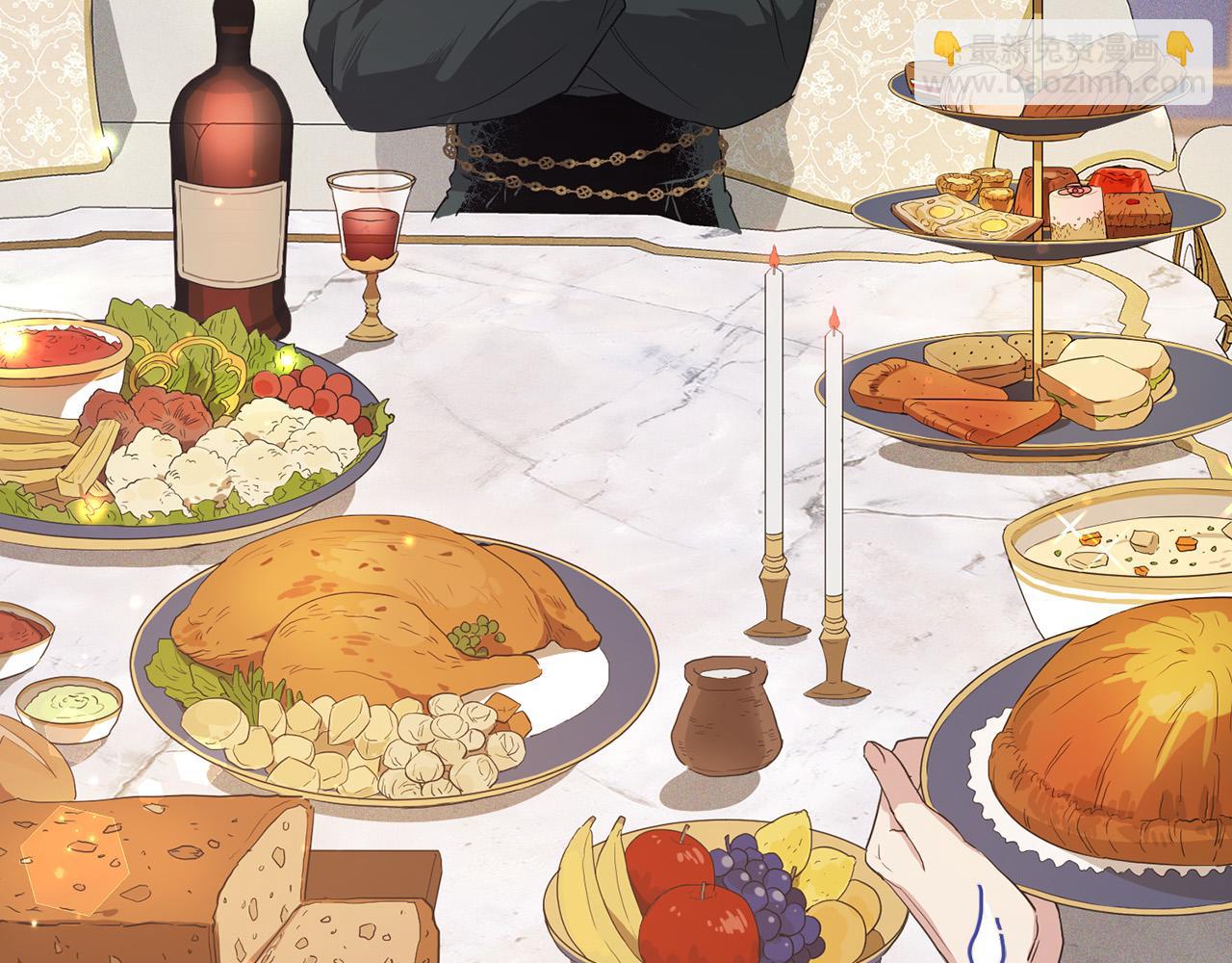 第7话 想看我的能力？(1/4)-第7话