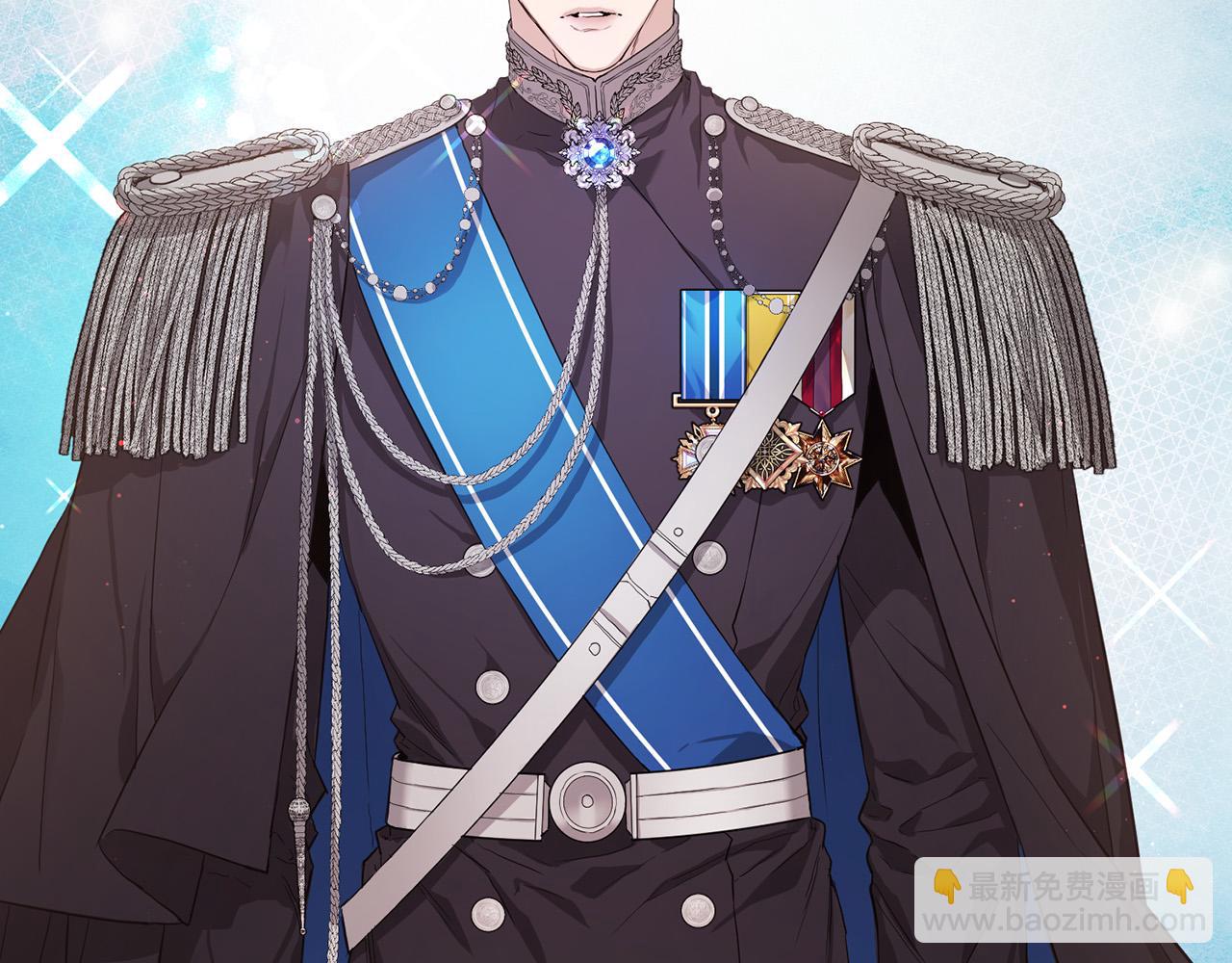 第7话 想看我的能力？(1/4)-第7话