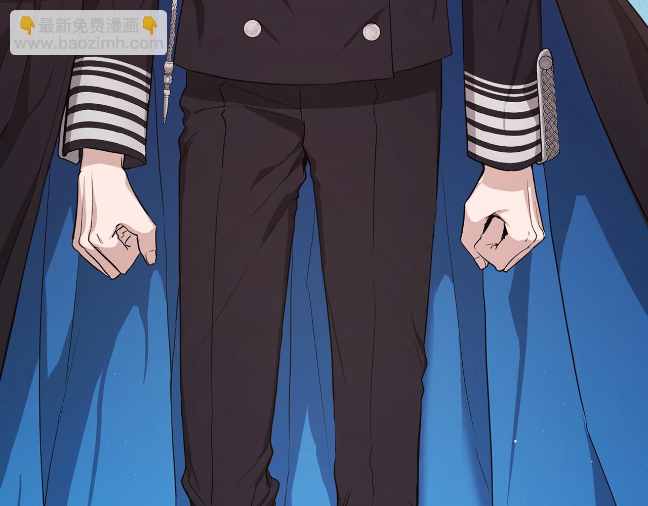 第7话 想看我的能力？(1/4)-第7话