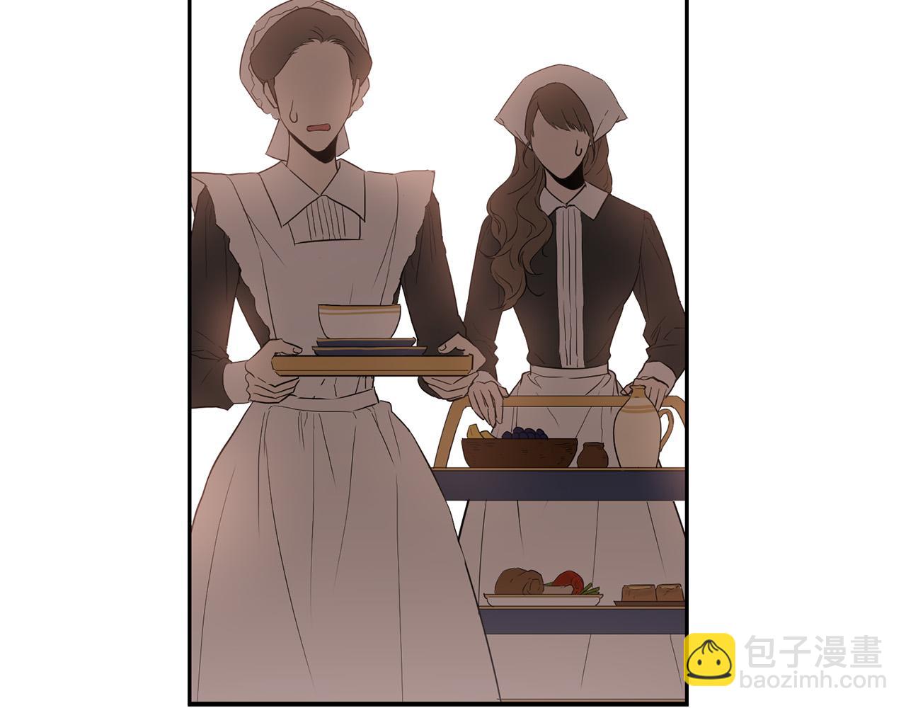 第7话 想看我的能力？(1/4)-第7话