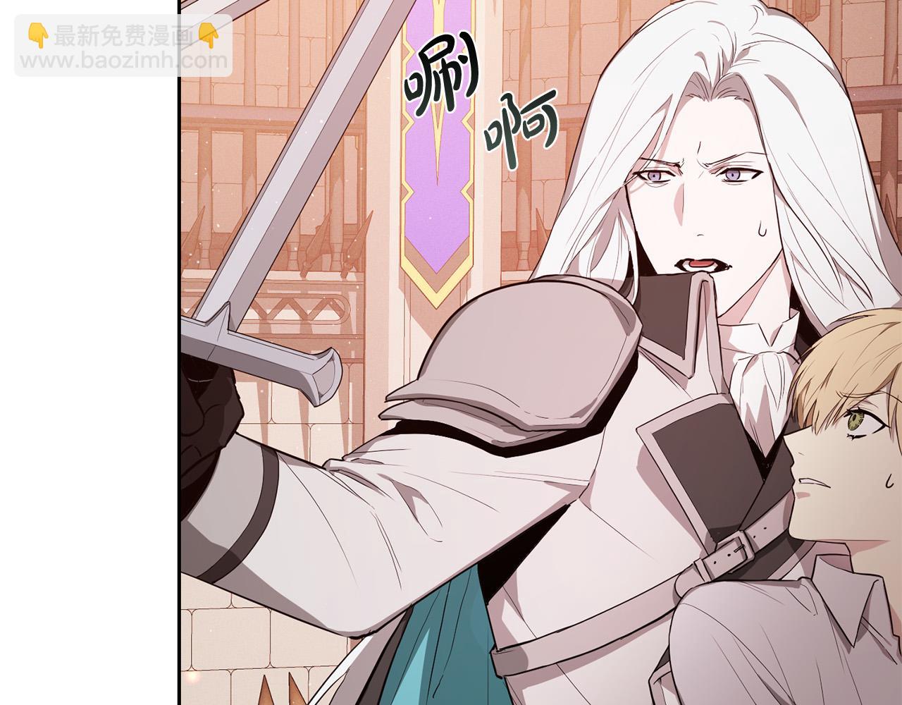 第9话 主动投怀送抱(1/4)-第9话