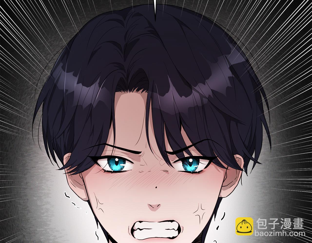 第9话 主动投怀送抱(1/4)-第9话