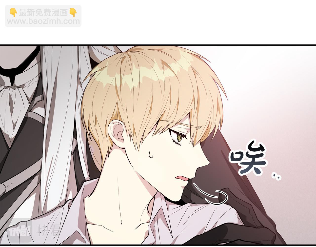 第9话 主动投怀送抱(1/4)-第9话