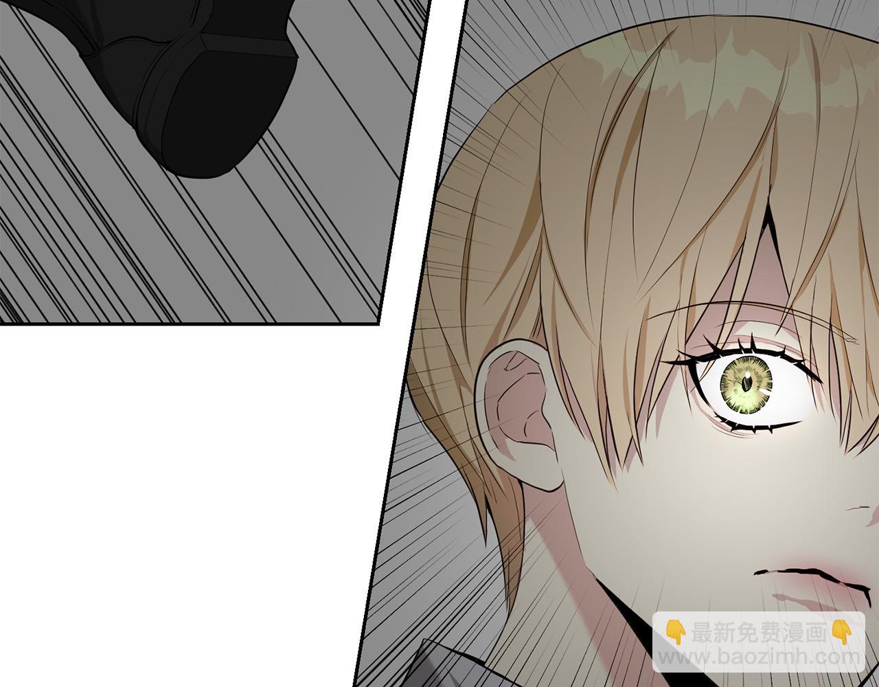 第9话 主动投怀送抱(1/4)-第9话