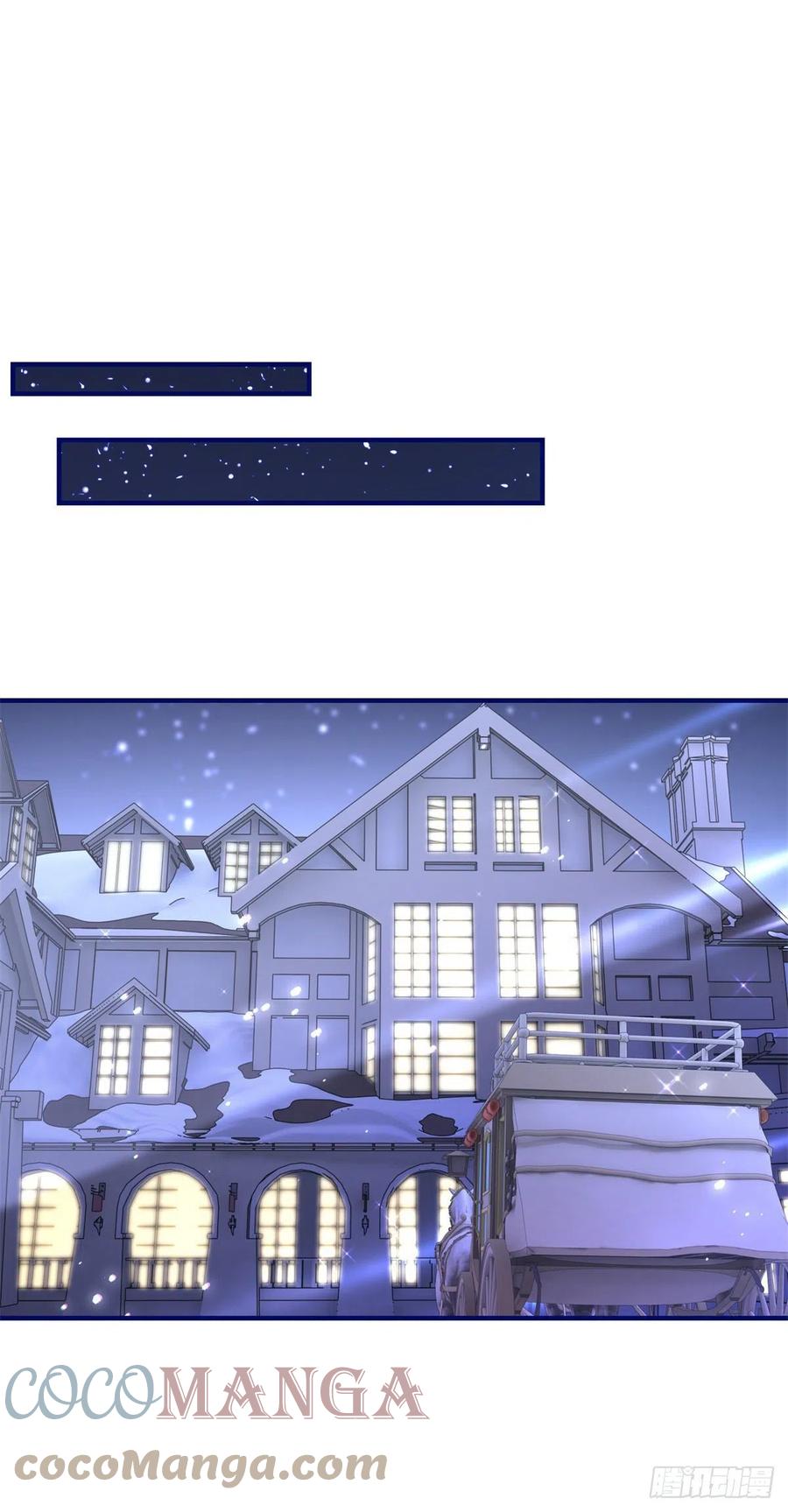 帝國第一團寵皇女 - 第108話 亞撒的小伎倆 - 3