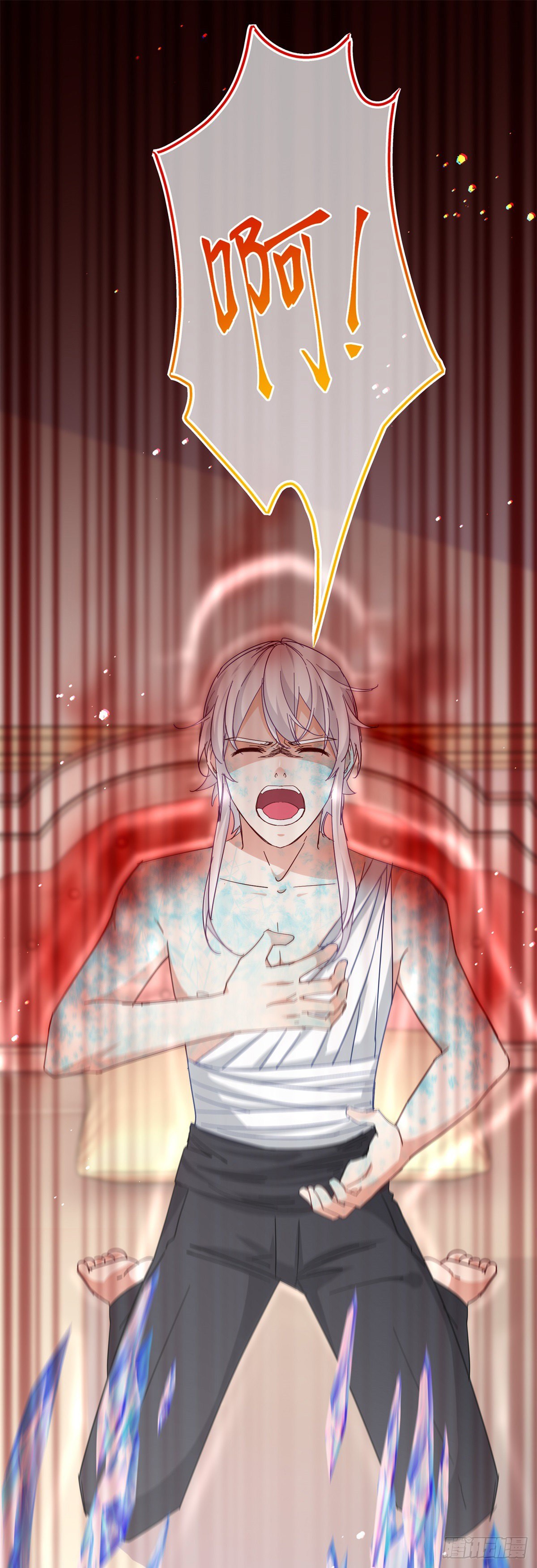 帝國第一團寵皇女 - 第126話 族長夫人 - 5