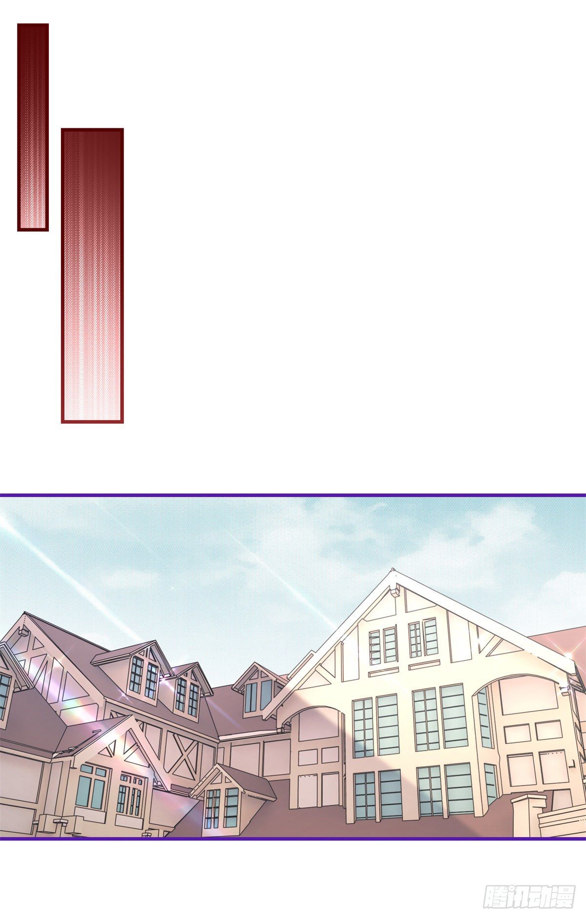 帝國第一團寵皇女 - 第130話 爲了殿下殺人 - 2