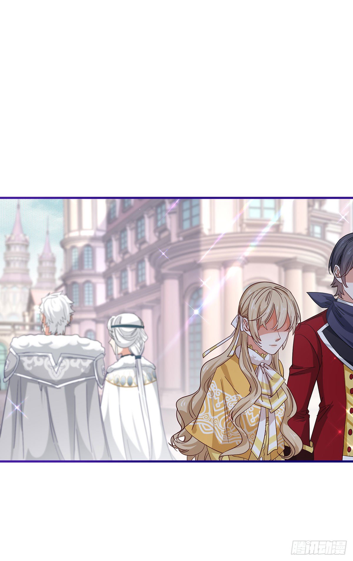 帝國第一團寵皇女 - 第132話 配合演戲 - 6