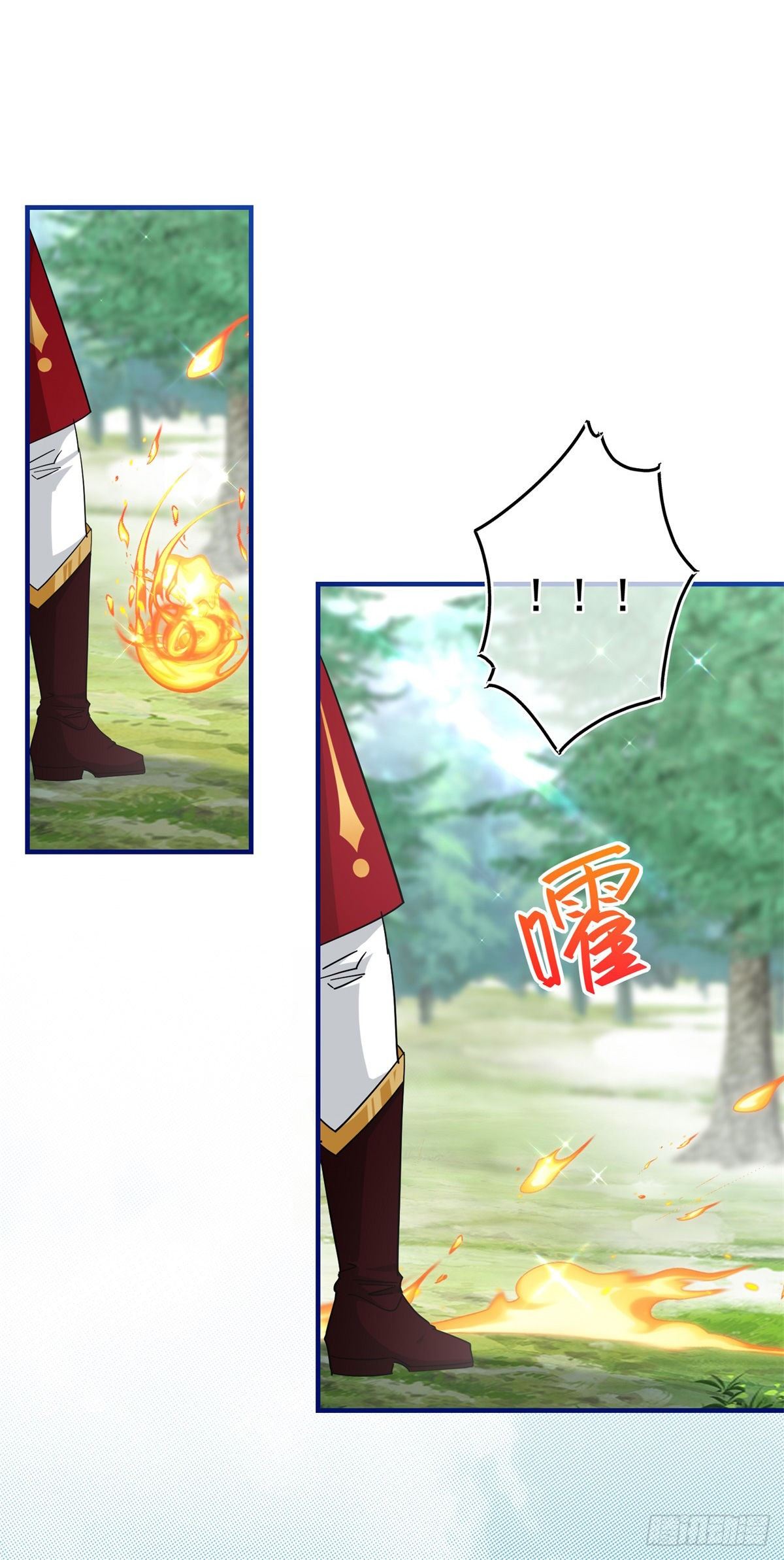 帝國第一團寵皇女 - 第136話 當面殺人 - 4