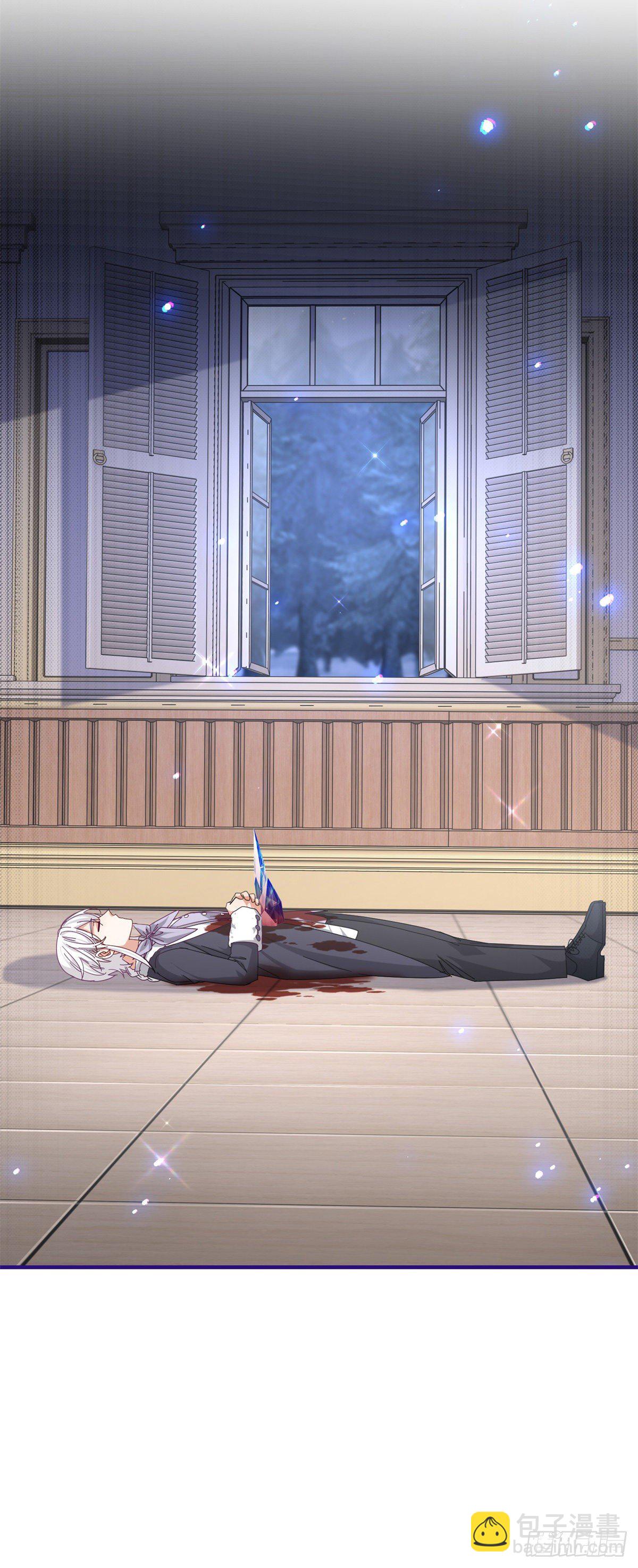 帝國第一團寵皇女 - 第144話 留下屍體 - 4