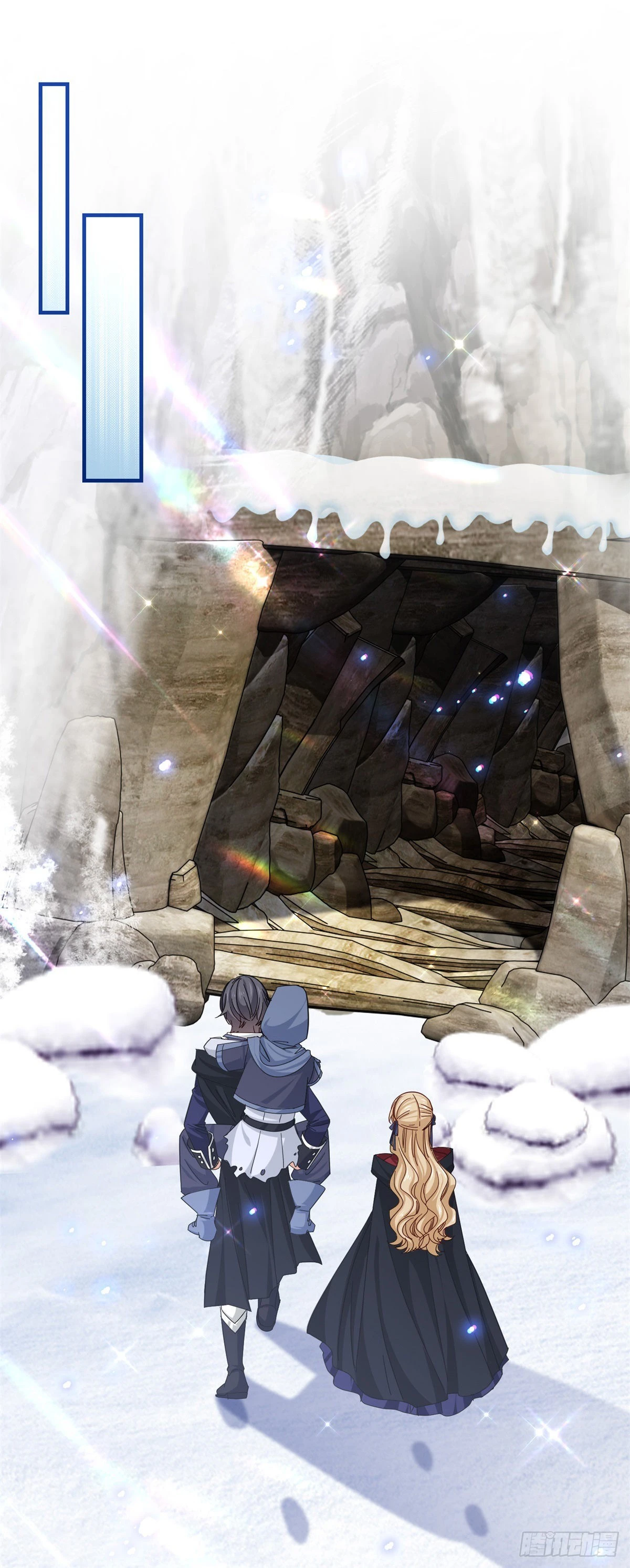 帝國第一團寵皇女 - 第152話 重要的證據交給你 - 5