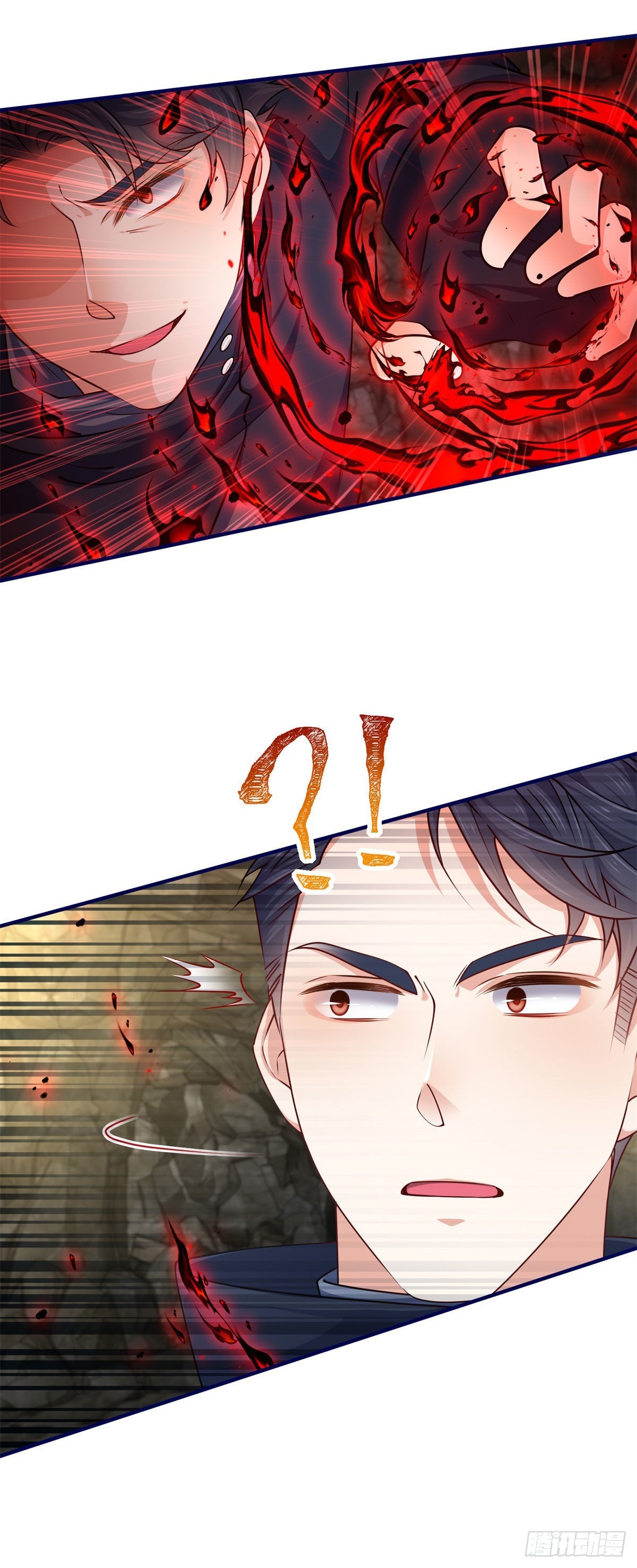 帝國第一團寵皇女 - 第154話 不要離開 - 3