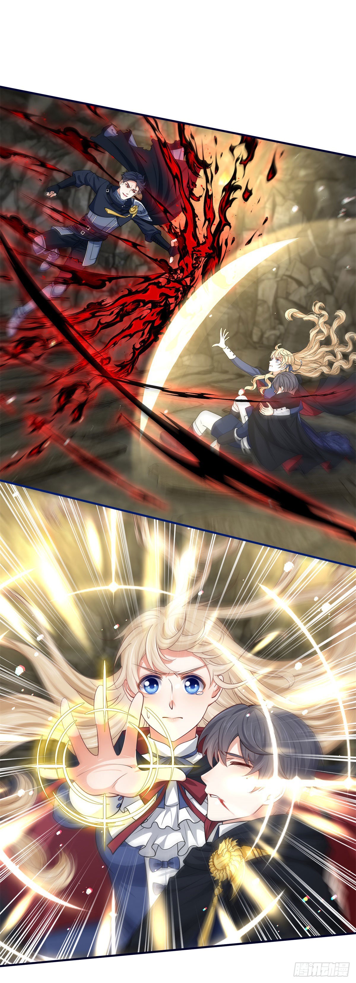 帝國第一團寵皇女 - 第154話 不要離開 - 5