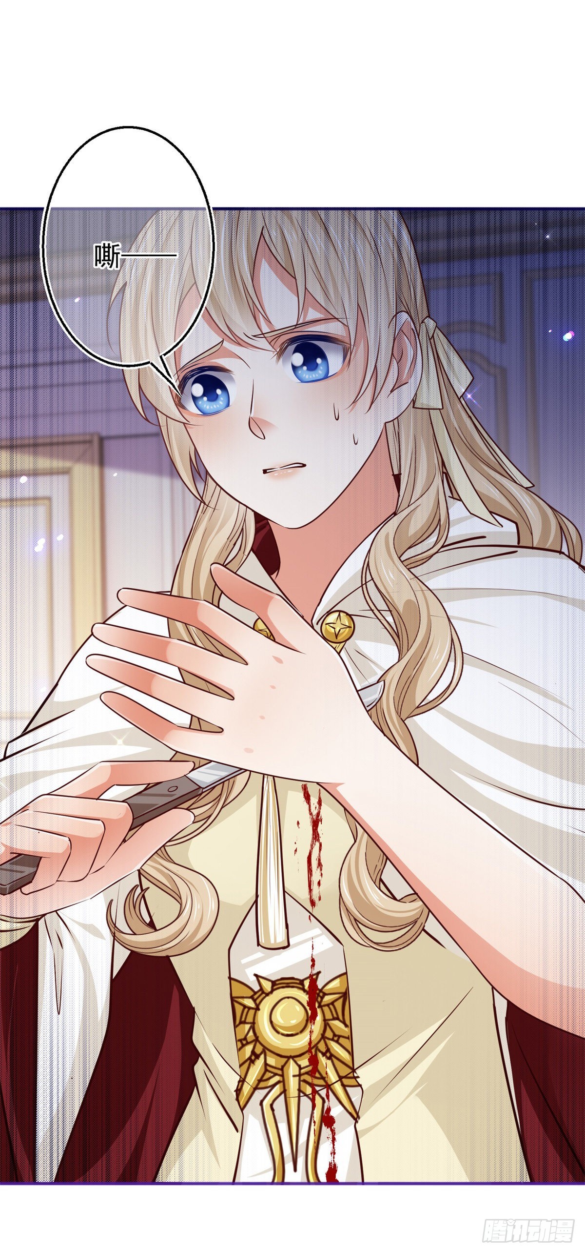 第158话 假装洗白白-第159话