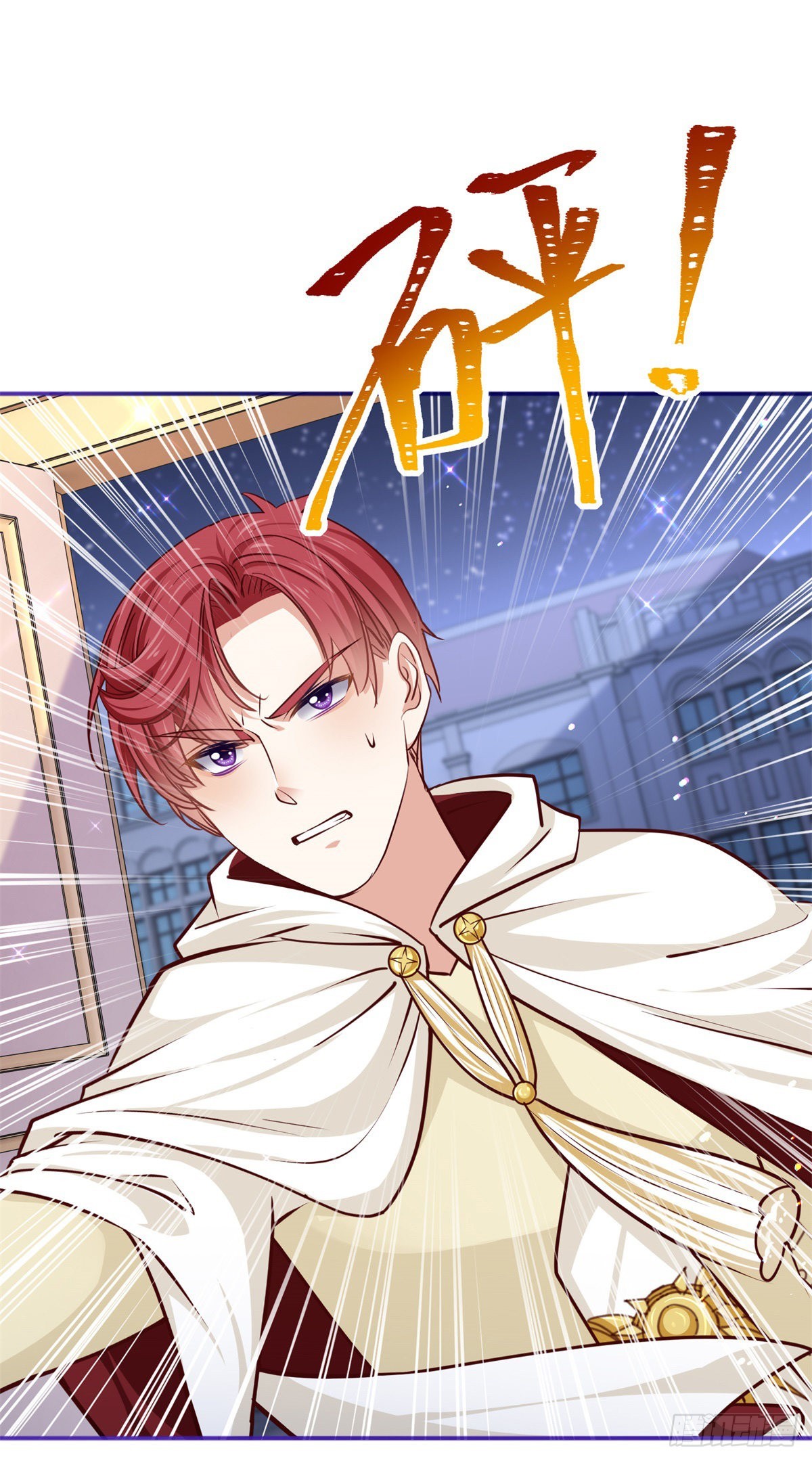 第158话 假装洗白白-第159话