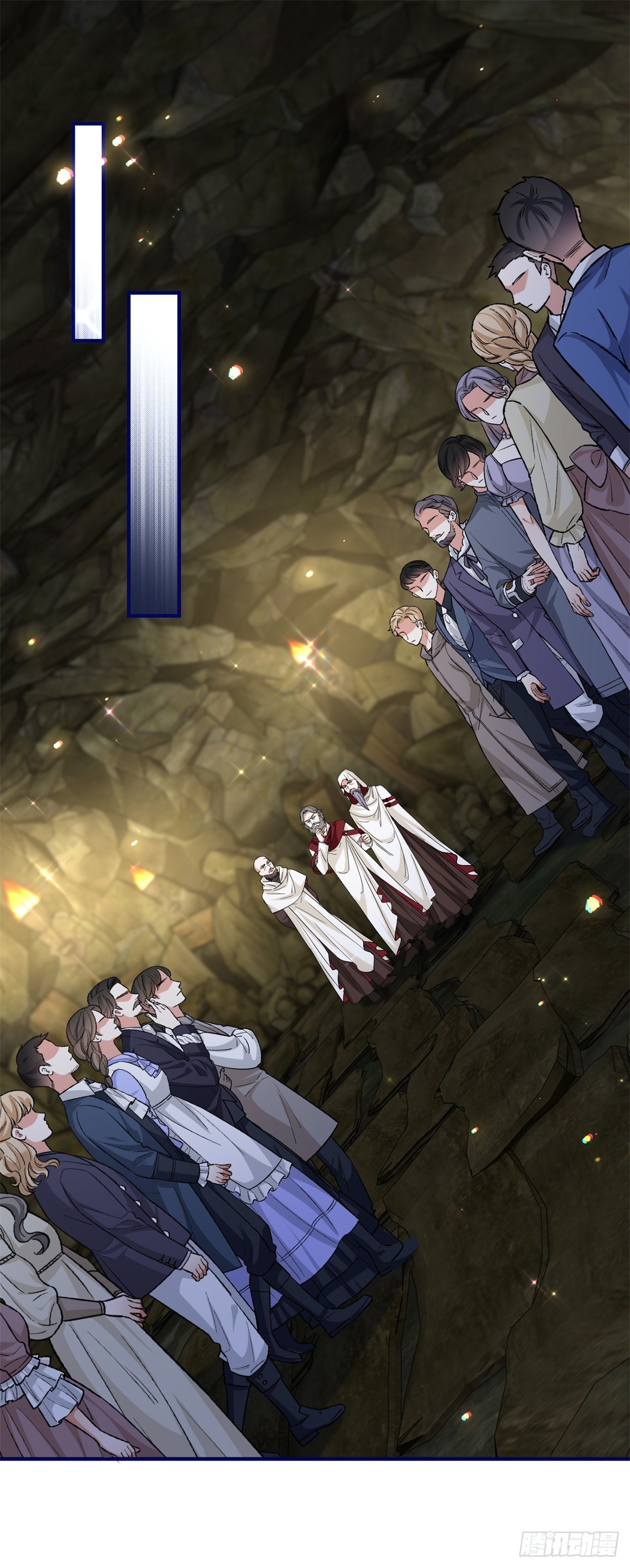 帝國第一團寵皇女 - 第168話 感覺怪怪的 - 5