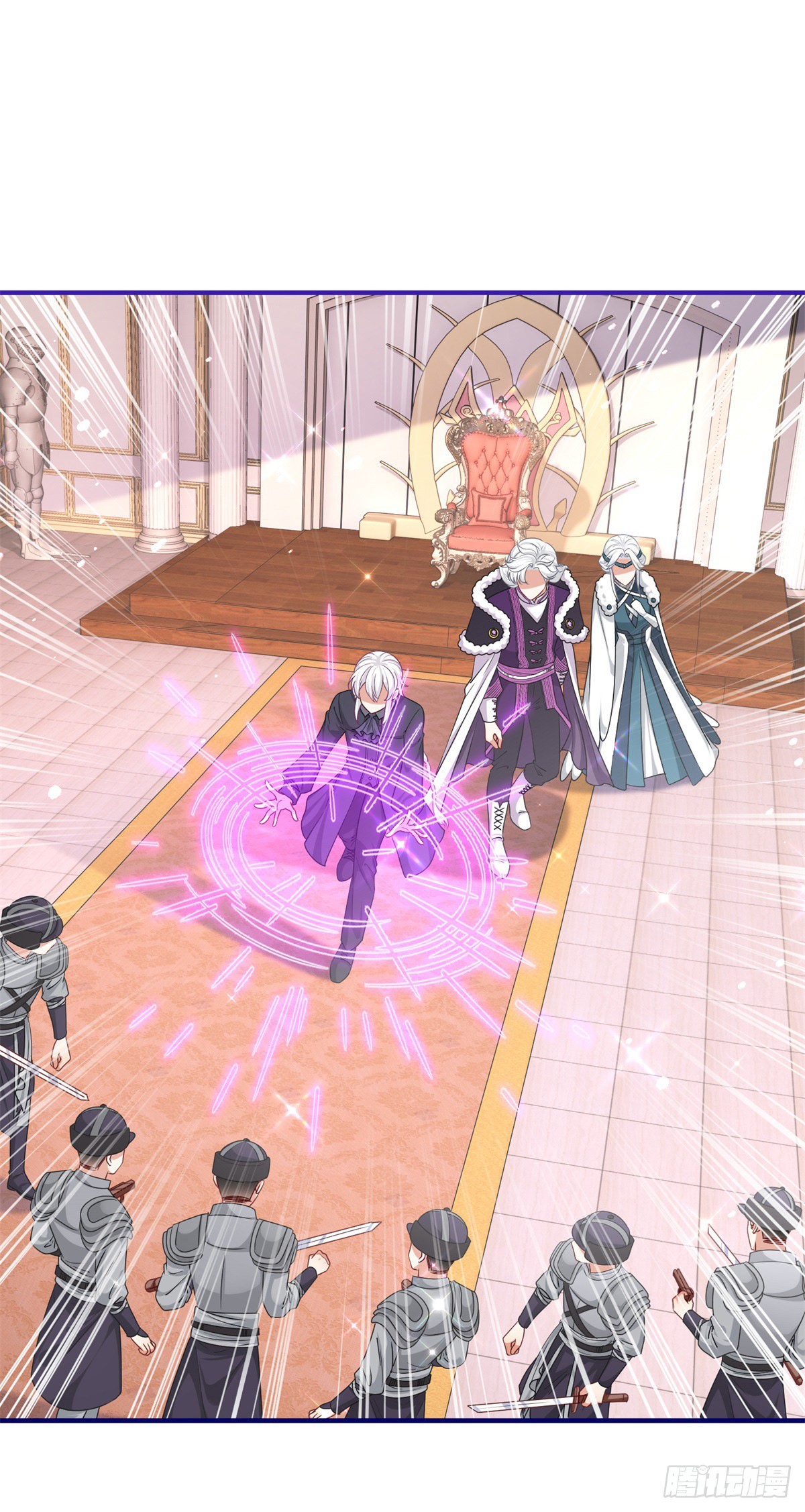 帝國第一團寵皇女 - 第172話 我裂開了 - 2