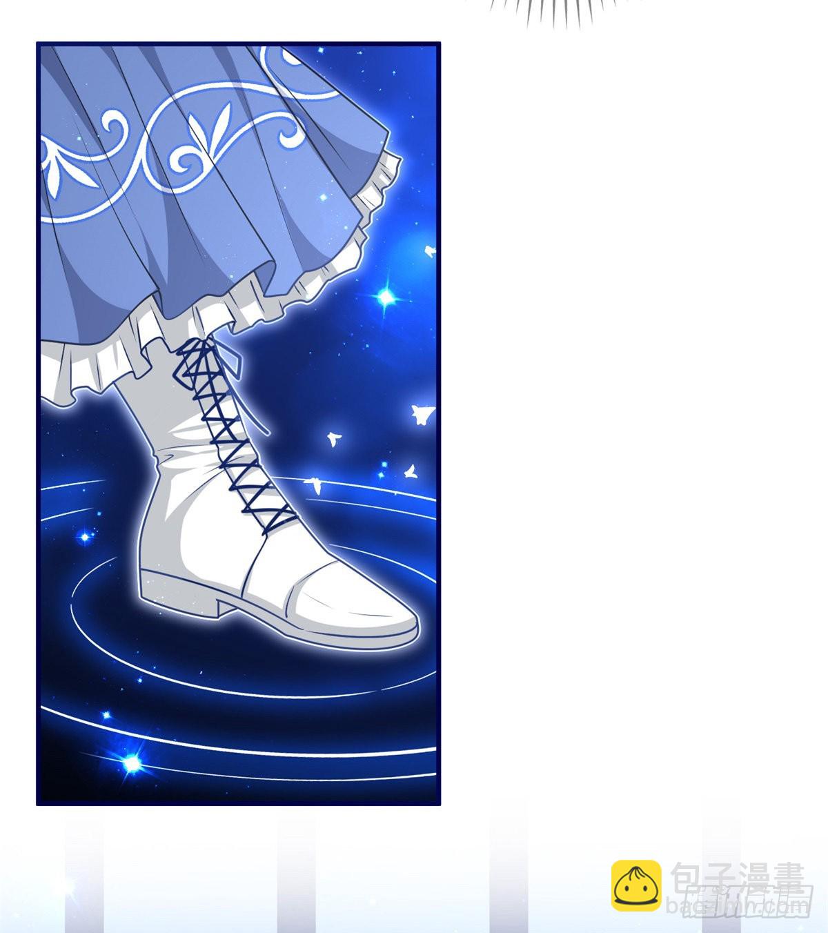 帝國第一團寵皇女 - 第178話 可怕的預言 - 4