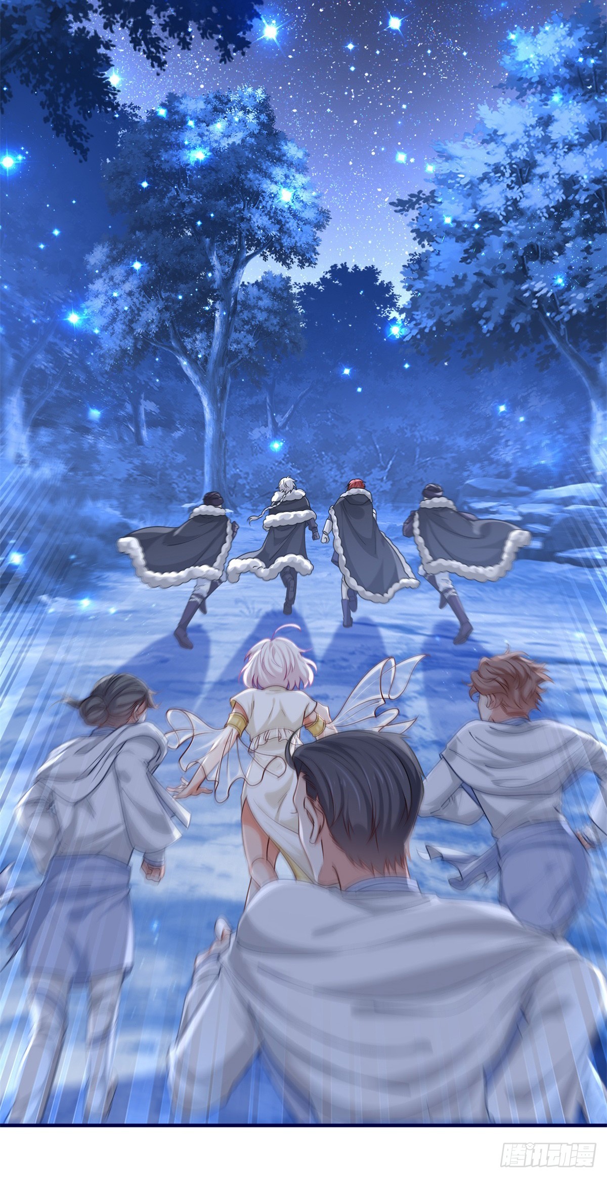 帝國第一團寵皇女 - 第180話 被撲倒了！ - 1